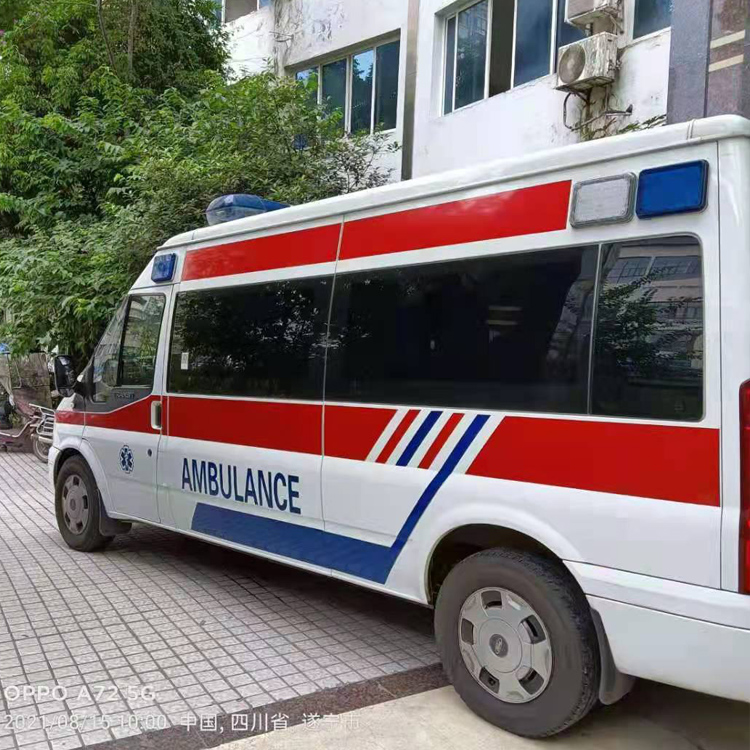 眉山重症转院救护车出租